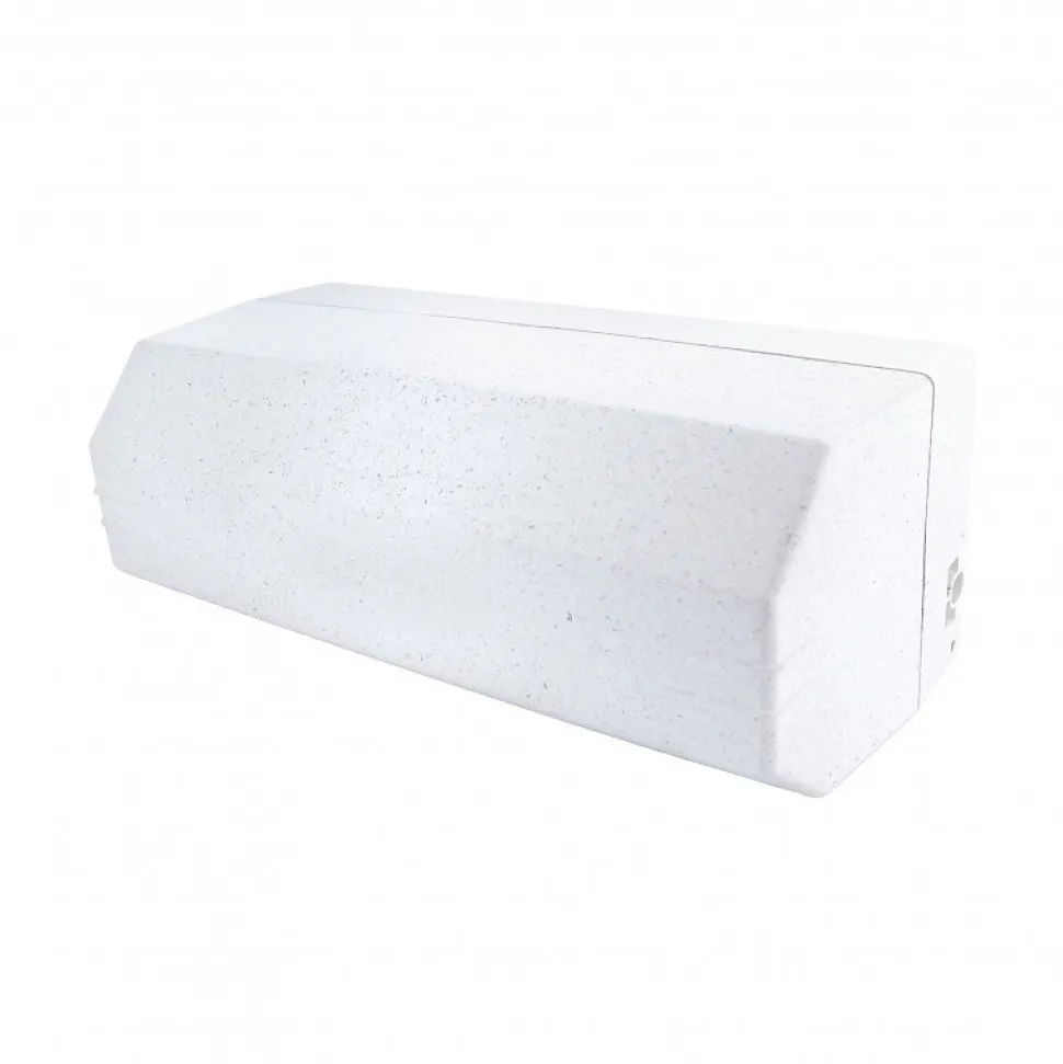 Antenne d'extérieur Captipoint passive TNT HD - blanche