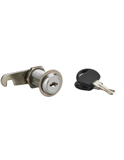 Batteuse 33mm pour épaisseur de porte maxi 24mm - THIRARD