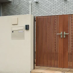 Boite aux lettres Préférence 2 portes ivoire brillant 1015B