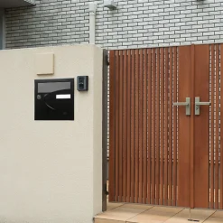 Boite aux lettres Préférence 2 portes noir mat 9005M