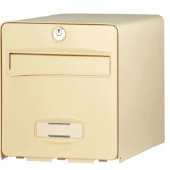 Boîte aux lettres 2 portes Balthazar Beige Burg-Wachter