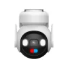 Caméra de surveillance extérieur 4G/WiFi sur batterie Imou blanc