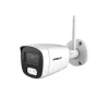 Caméra Wi-Fi ALL-IN-ONE définition 5MP - COMELIT - WIBCAMS05FASP