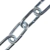 Chaîne maille longue Diall ø8 mm, vendue au mètre linéaire
