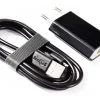 Chargeur USB 5V DC, 1000mA avec câble micro USB - Deko Light