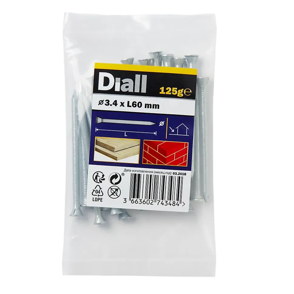 Clous de maçon en acier galvanisé 3,4x60 - 125g