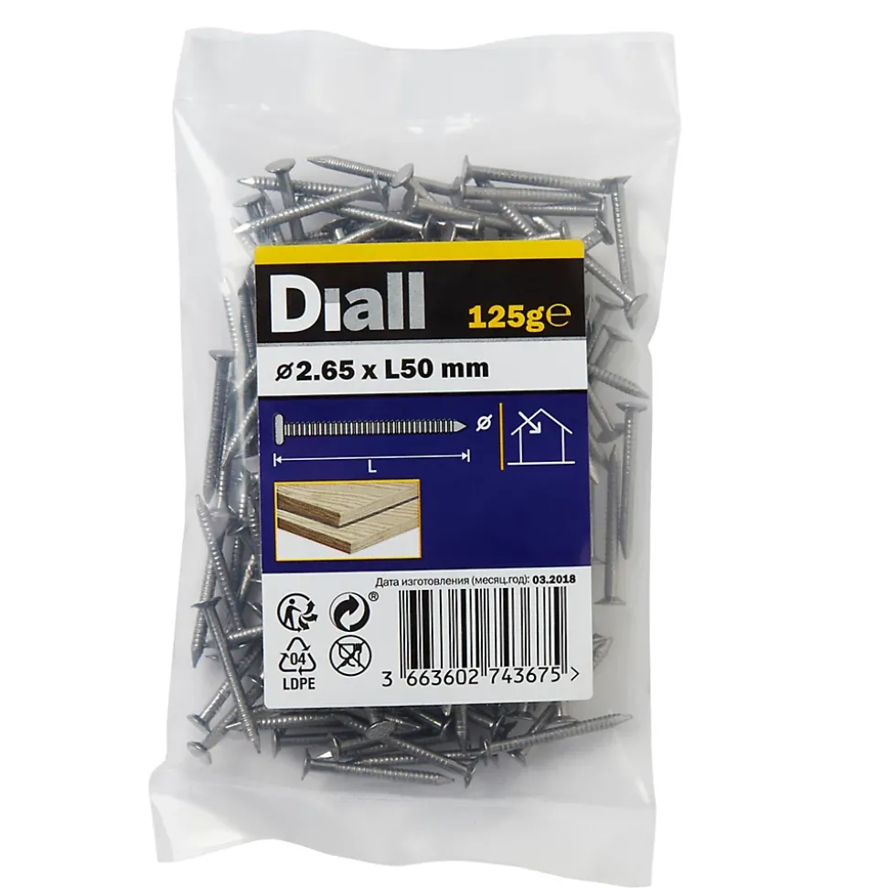 Clous à tige annelée 2,65x50 mm - sachet de 125g Diall