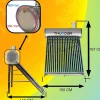 Collecteur solaire non pressurisé Thunder avec réservoir 200L 1 pièce.