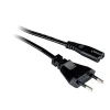 Cordon alimentation pour radio ou tondeuse 2x0,75A - 2P- 2,5A - 500W - Zenitech
