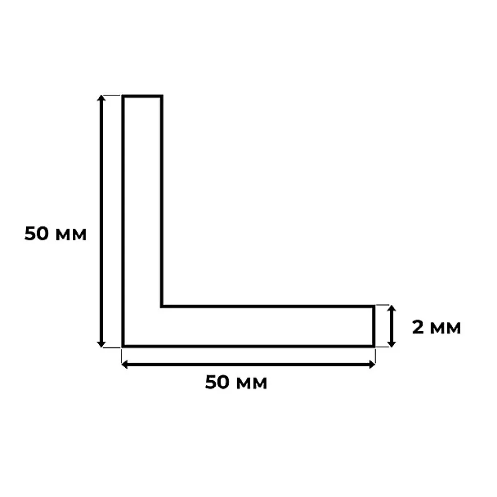 Cornière en alu 50mm x50mm x2.0mm, lg 1950mm (Anodisé argent)