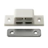 Loqueteau blanc 4 kg entraxe 34mm Diall vendu par 2