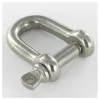 Manille Droite Forgée Inox A4 Diamètre 14 - 10 pièces