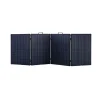 Panneau solaire pliant 315W - Orium