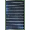 Panneau Solaire Topcon BIFACIAL N type 450W