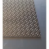 Plaque Aluminium Grain de riz, ép. 1/2mm, Hauteur 65cm x Largeur 20cm