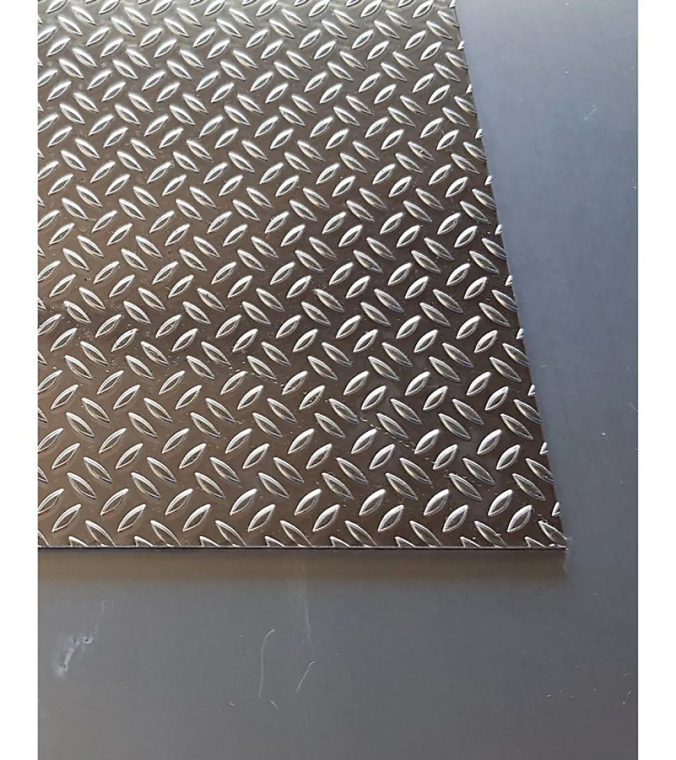 Plaque Aluminium Grain de riz, ép. 1/2mm, Hauteur 35cm x Largeur 70cm