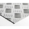 Plaque Aluminium Strié, ép. 2/3mm, Hauteur 40cm x Largeur 110cm