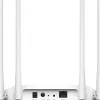 Point d'accès WiFi TL-WA1201 5 AC1200M TP-LINK