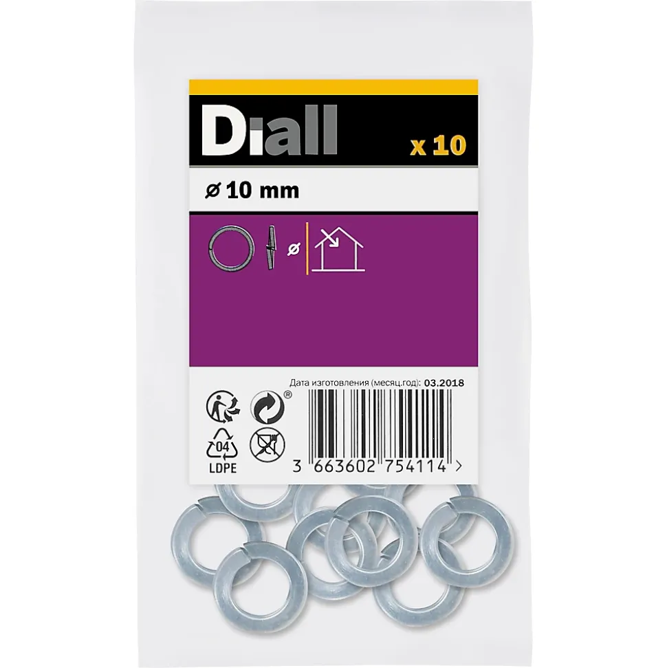 Rondelles ressorts en acier au carbone ø 10mm - 10 pièces