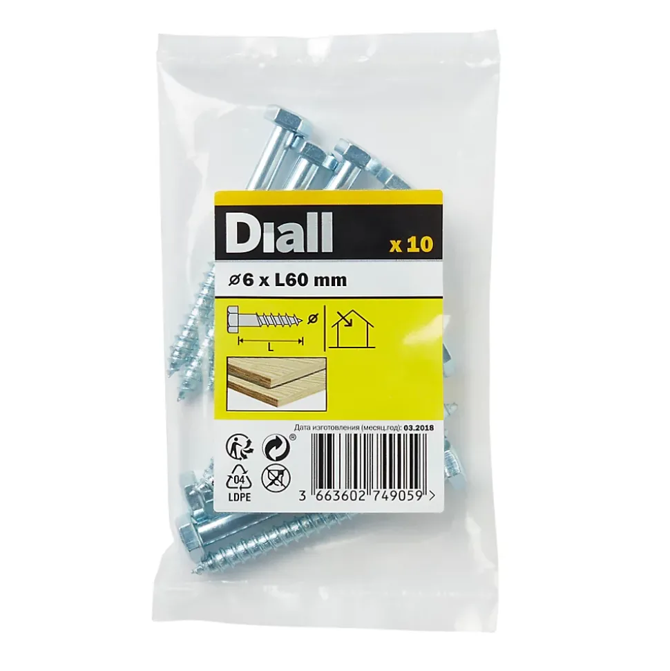 Tirefonds DIN 571 zingués 6x60 mm - 10 pièces