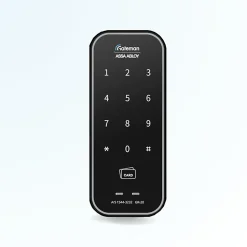Verrou à badge et code gateman gr20 - gris